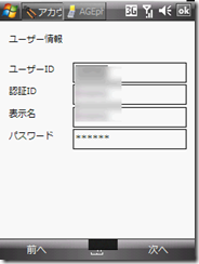 20081020211058