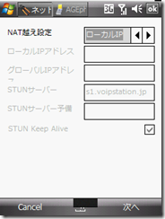 20081020211234