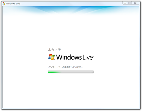 wintrim