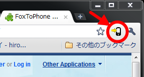 Chrometophone3