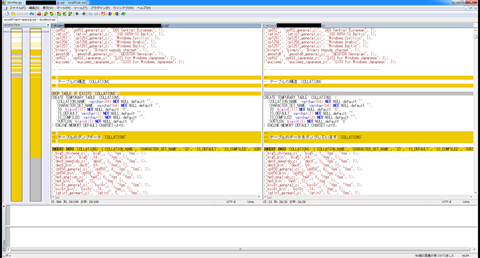 WinMerge