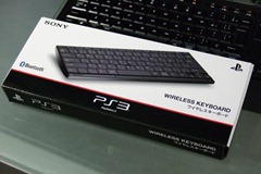 DSCF3567