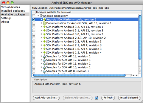 AndroidSDK_1