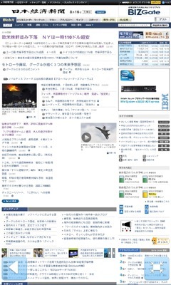 maxthon_fullscreen