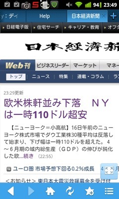 maxthon