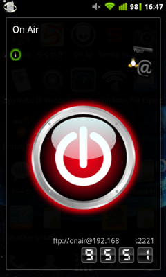 screenshot-1312962446199