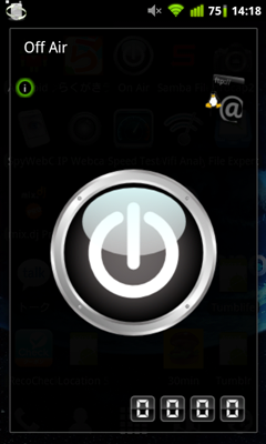 screenshot-1313039885348