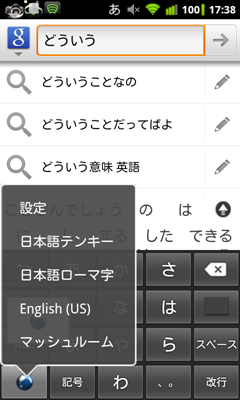 CAP2011090617381
