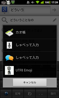 CAP2011090617382