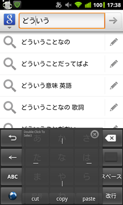 artime_cursor