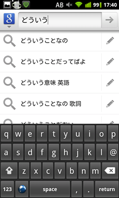 artime_qwerty_english