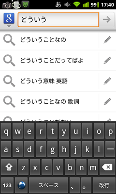 artime_qwerty_roman