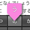 artime_up
