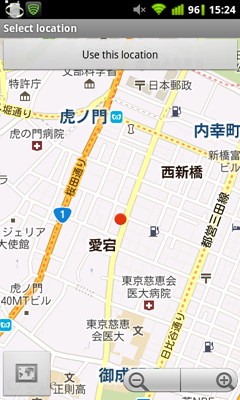 locationspoofer