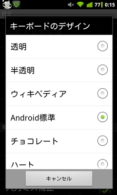 screenshot-1315322106193