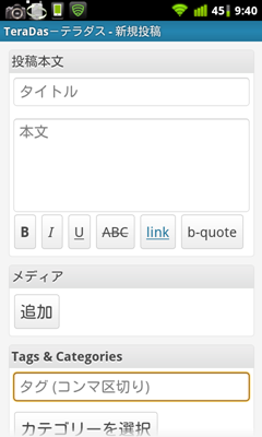 CAP2011111509401