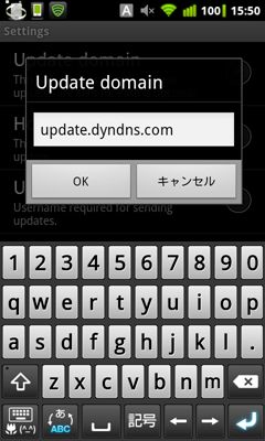 DynamicDNS4