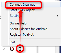 PdaNet_Winlaunch