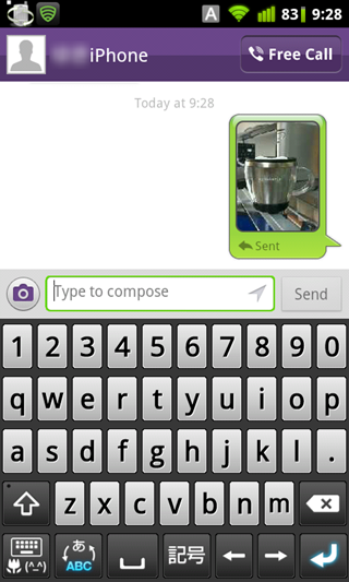 Viber_takephoto2