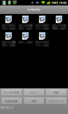 BufNAS_WEBAccessA_del BufNAS_WEBAccessA_del