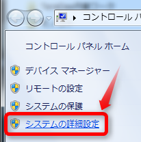 diskfree2