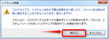 diskfree5