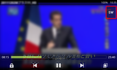mxplayer1