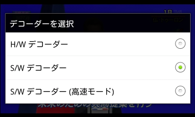 mxplayer2