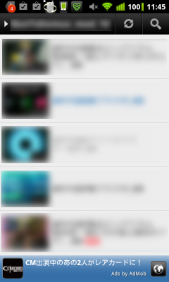 mxplayer3