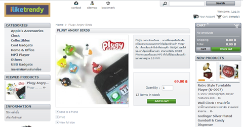 plugy_angrybirds_web
