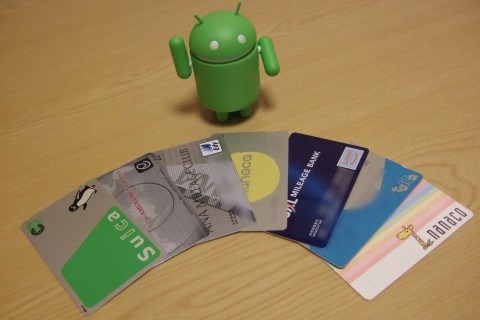 NFC_FelicaReader