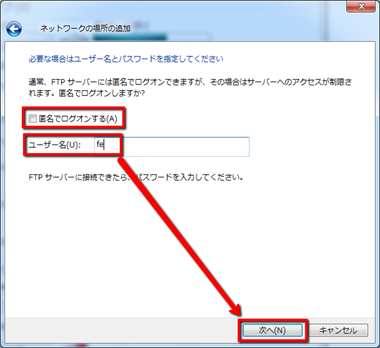 NetworkPlace3