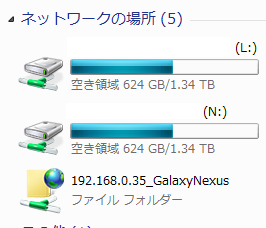 NetworkPlace6