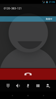 line4android4