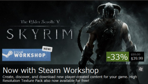 skyrimsale201202