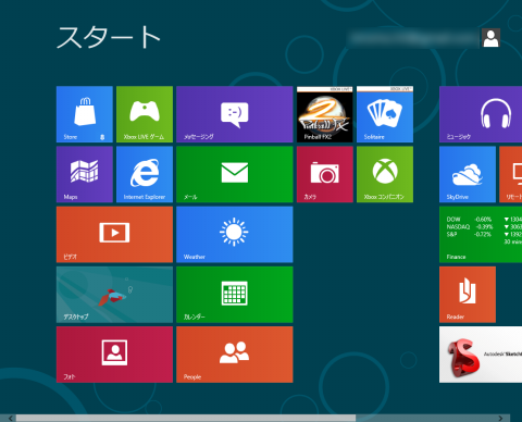 start_capture