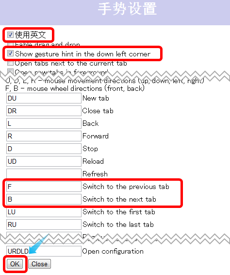 nkgesturesSettings