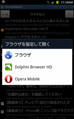 Bookmarksync8