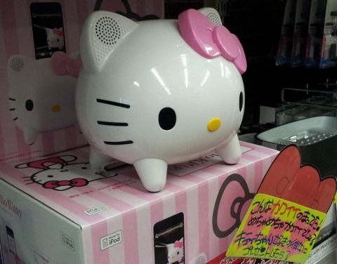 Kitty2a