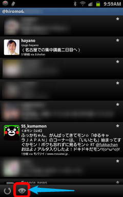 Twitcle17