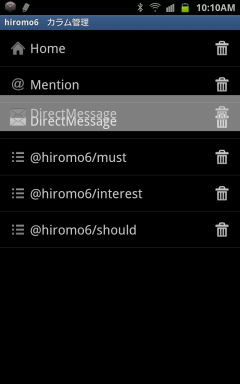 Twitcle6