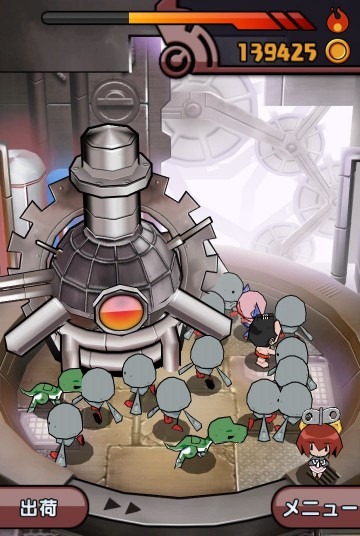 Yururobo1