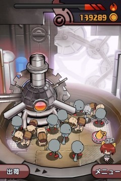 Yururobo9