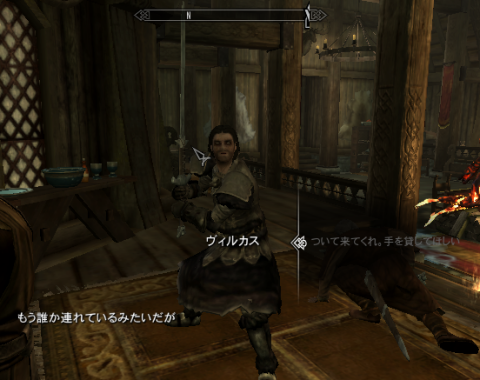 ScreenShot3