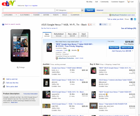 nexus7ebay
