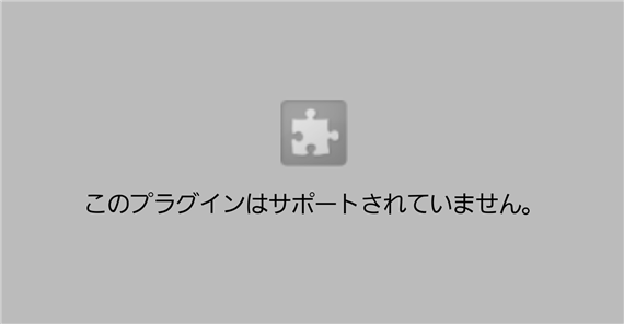 flash_player_on_android_1
