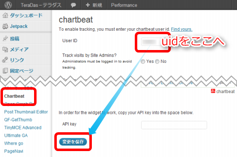 chartbeat_wp_plugin