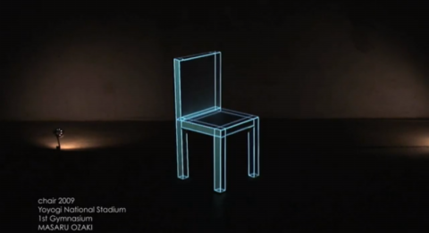 ozakimasaru_chair2009