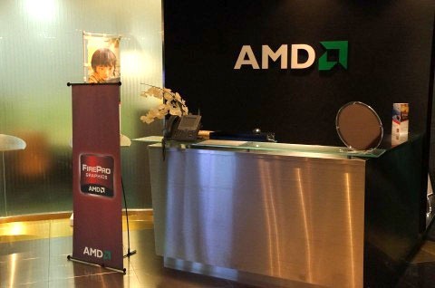AMDAPUseminar12