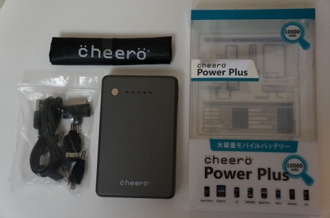 cheerobattery7